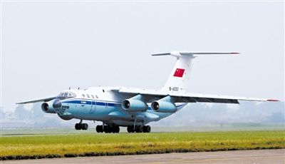 資料圖:解放軍運輸機執(zhí)行任務 資料圖:解放軍運輸機執(zhí)行任務
