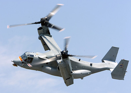 YψD܊\(yn)ݔC(j)MV-22~