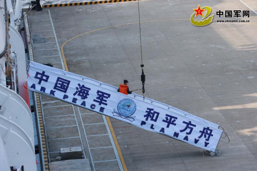 D1018܊Ş(x)Ї(gu)܊W(wng)ӛߏܔzӰ(bo)