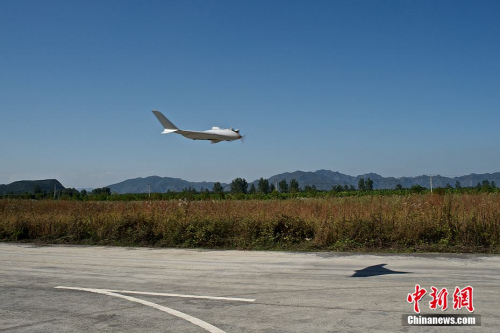 蝠鲼無人機進行試飛 蝠鲼無人機進行試飛