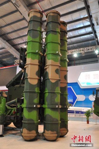 Ї(gu)Ƶһ(zhn)b䡪FD-2000h(yun)̷Ռ(do)ϵy(tng)麣չ״ε_(ti)ࡣ