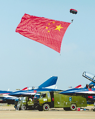 Ї܊һ\(yn)Ӵ麣C(j)M(jn)Ӗ(xn) Aӛ z