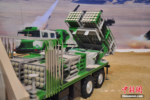 Їl(wi)ʿϵh(yun)̶ܻϵy(tng)麣չ