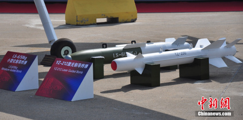 a(chn)I͟o˙C״2012麣չͬrҲ״ι_ꐺ塡z