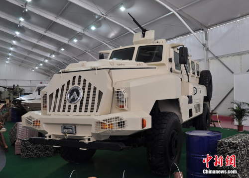 麣չչʾCS/VP34X4݆ʽ׷܇(ch)ꐺ塡z