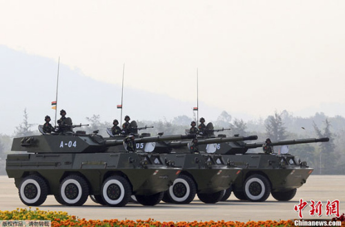 緬甸裝備中國(guó)造輪式突擊炮 緬甸裝備中國(guó)造輪式突擊炮