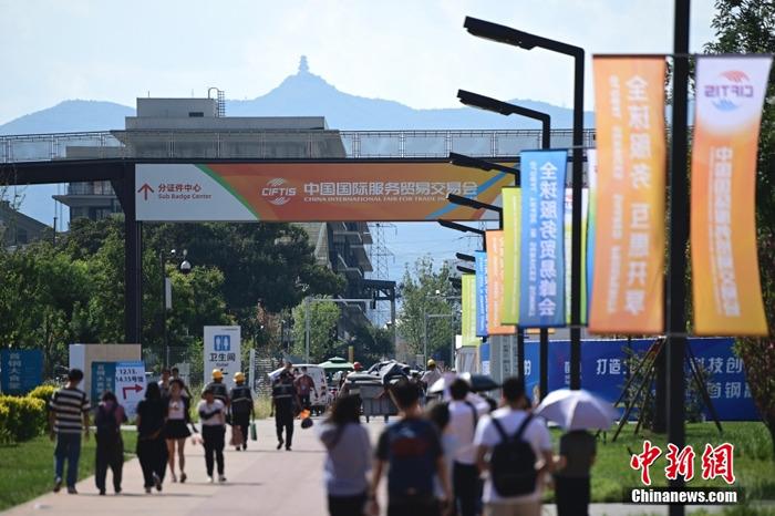 2023年服貿會:媒體記者探營首鋼園展區(qū)