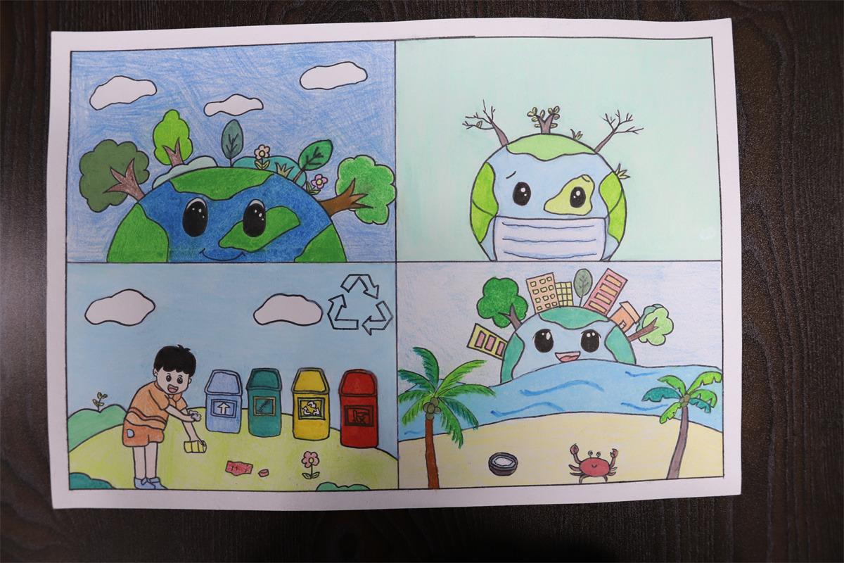 《低碳環(huán)保，愛護地球》 劉迪欣 13歲