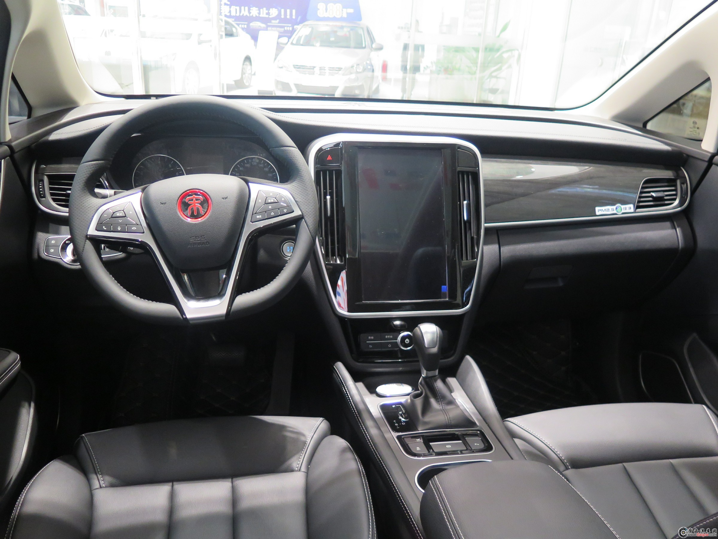 宋MAX車型 內(nèi)飾圖