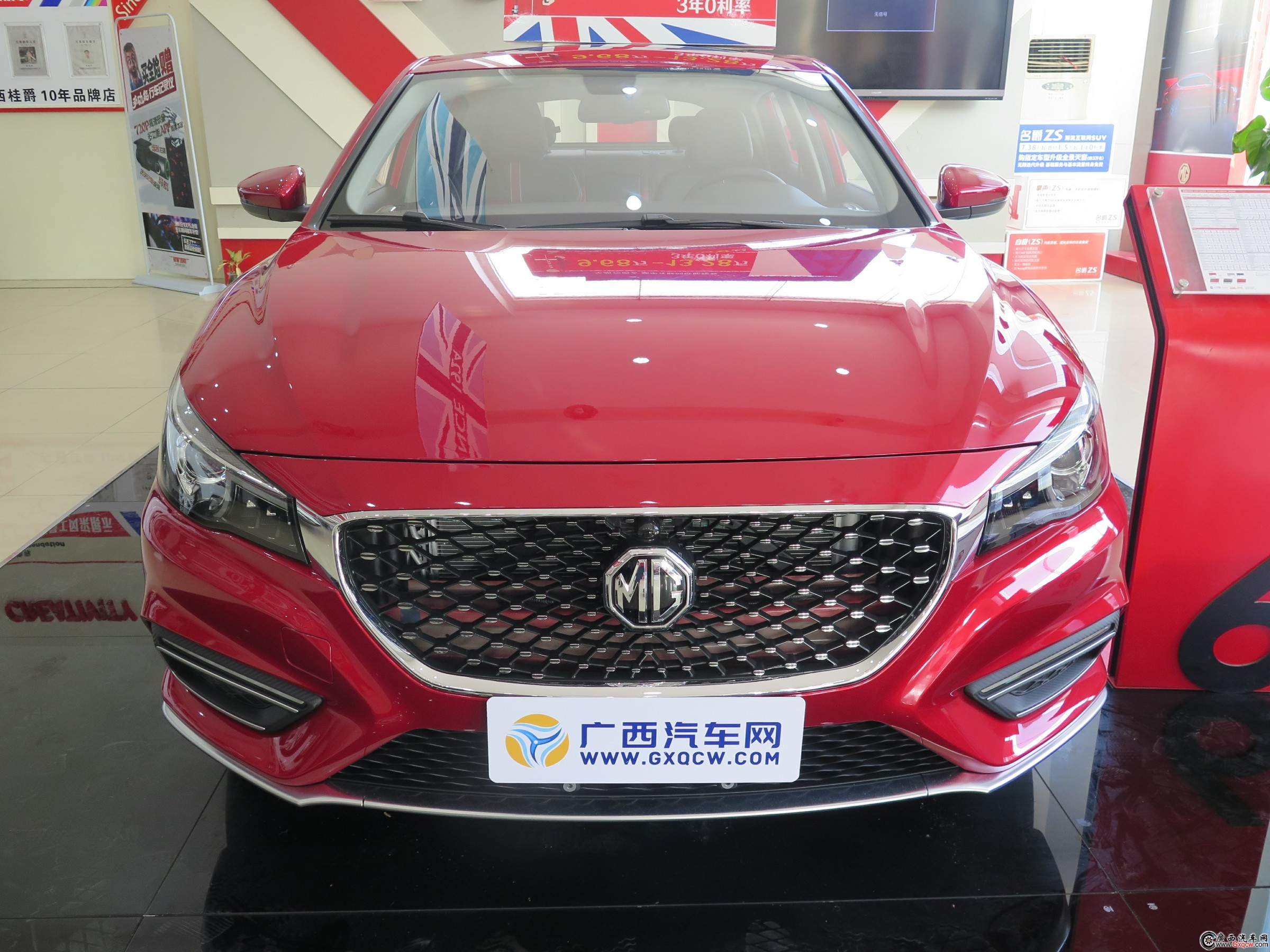 名爵6車型 外觀圖