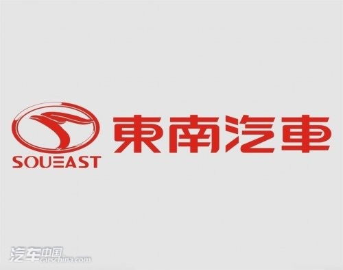 廣西弘馳汽車銷售服務(wù)有限公司