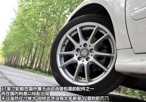 汽車之家 進口奔馳 奔馳b級 b200時尚型