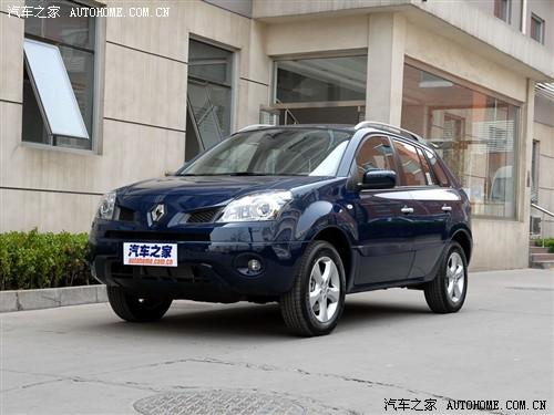 汽車(chē)之家 雷諾 科雷傲 4驅(qū)豪華型