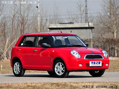 汽車(chē)之家 重慶力帆 力帆320 09款 豪華型