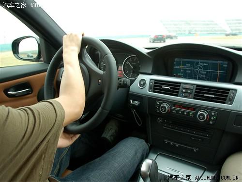 汽車(chē)之家 華晨寶馬 寶馬3系 325i m運(yùn)動(dòng)型