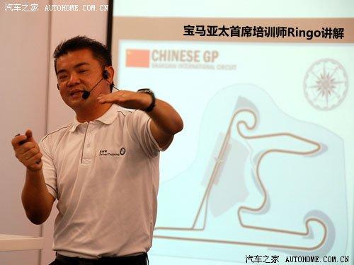 讓M套件再提升操控 上賽場(chǎng)試寶馬325i M 汽車(chē)之家 讓M套件再提升操控 上賽場(chǎng)試寶馬325i M 汽車(chē)之家