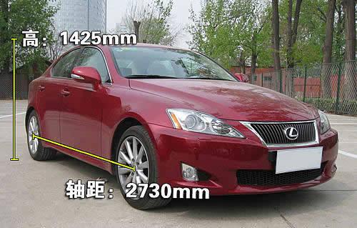 豪華/運(yùn)動的結(jié)合 雷克薩斯IS300使用手冊
