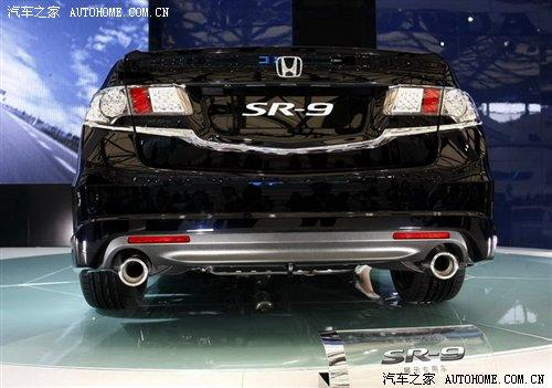 定位高端 東風(fēng)本田中型車sr-9年內(nèi)國(guó)產(chǎn) 汽車之家 定位高端 東風(fēng)本田中型車sr-9年內(nèi)國(guó)產(chǎn) 汽車之家