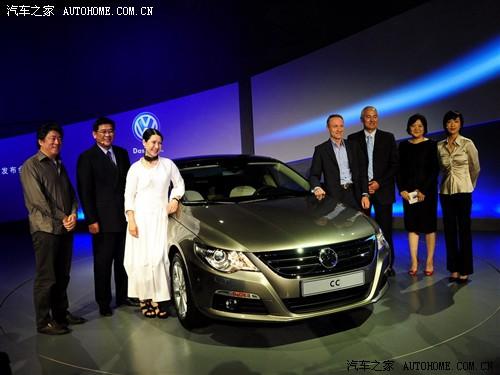 汽車(chē)之家 進(jìn)口大眾 大眾cc 3.6l v6 4motion頂配版