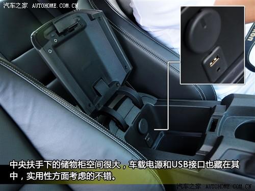 汽車之家 進(jìn)口雪佛蘭 雪佛蘭camaro 2010款 2ss