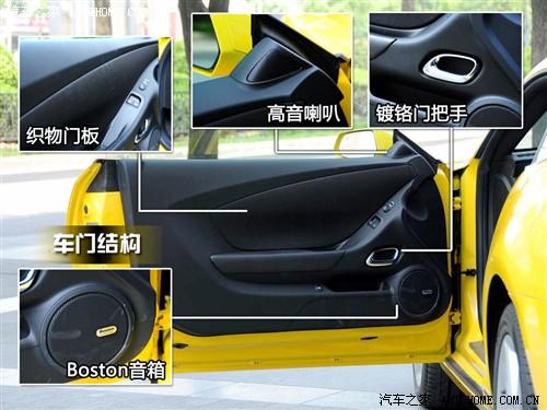 汽車之家 進(jìn)口雪佛蘭 雪佛蘭camaro 2010款 2ss