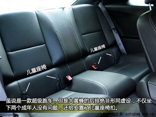汽車之家 進(jìn)口雪佛蘭 雪佛蘭camaro 2010款 2ss
