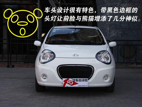 òx܇4Ϊ(d)ص΢/С܇] 