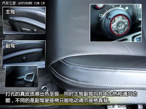 汽車之家 進(jìn)口雪佛蘭 雪佛蘭camaro 2010款 2ss