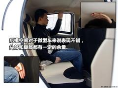 òx܇4Ϊ(d)ص΢/С܇] 