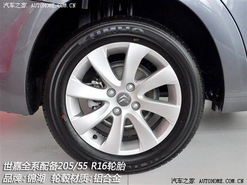 細節(jié)橫評 幾款緊湊型車備胎情況調(diào)查 汽車之家 細節(jié)橫評 幾款緊湊型車備胎情況調(diào)查 汽車之家