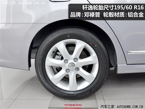 細節(jié)橫評 幾款緊湊型車備胎情況調(diào)查 汽車之家 細節(jié)橫評 幾款緊湊型車備胎情況調(diào)查 汽車之家