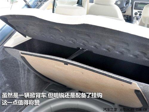 細(xì)節(jié)橫評 幾款緊湊型車備胎情況調(diào)查 汽車之家 細(xì)節(jié)橫評 幾款緊湊型車備胎情況調(diào)查 汽車之家