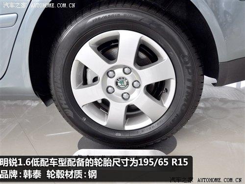 細(xì)節(jié)橫評 幾款緊湊型車備胎情況調(diào)查 汽車之家 細(xì)節(jié)橫評 幾款緊湊型車備胎情況調(diào)查 汽車之家