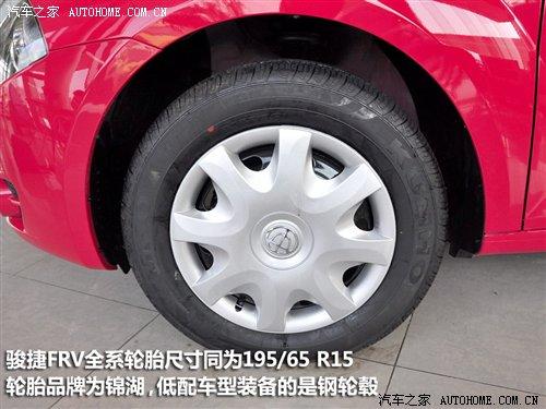 細(xì)節(jié)橫評 幾款緊湊型車備胎情況調(diào)查 汽車之家 細(xì)節(jié)橫評 幾款緊湊型車備胎情況調(diào)查 汽車之家