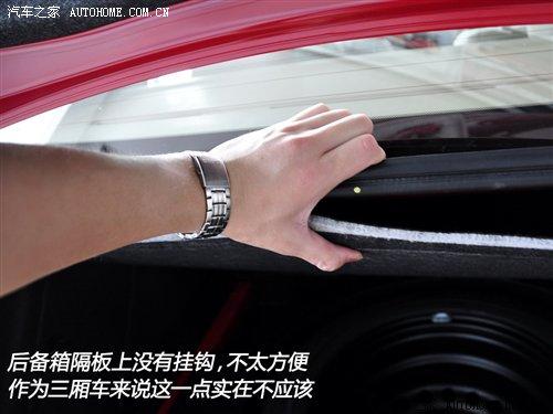 細(xì)節(jié)橫評(píng) 幾款緊湊型車備胎情況調(diào)查 汽車之家 細(xì)節(jié)橫評(píng) 幾款緊湊型車備胎情況調(diào)查 汽車之家