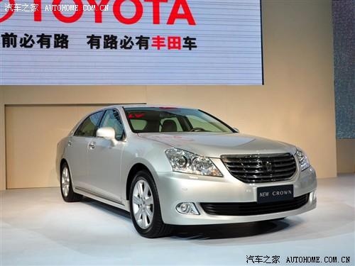 汽車之家 一汽豐田 皇冠 09款 基本型