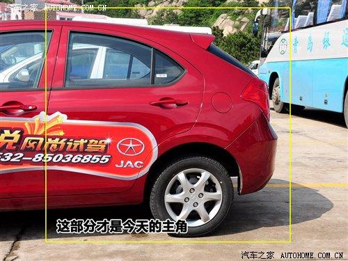 w(yn)ɎIСԇ1.3LͬRS ܇(ch)֮