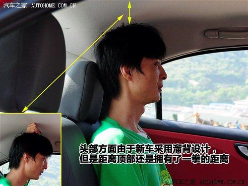 w(yn)ɎIСԇ1.3LͬRS ܇(ch)֮