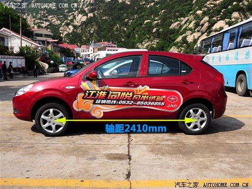 w(yn)ɎIСԇ1.3LͬRS ܇(ch)֮