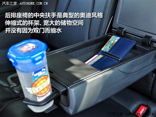 ܇(ch)֮ M(jn)ڊW Wa5 3.2 coupe