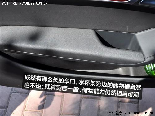 ܇(ch)֮ M(jn)ڊW Wa5 3.2 coupe