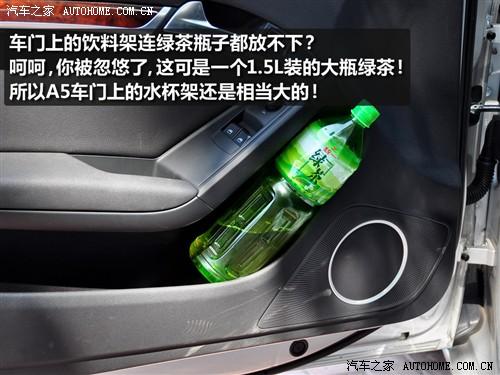 ܇(ch)֮ M(jn)ڊW Wa5 3.2 coupe