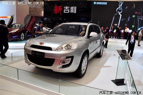 帝豪首款SUV 外形內(nèi)飾曝光EX8獨(dú)家揭秘 汽車之家 帝豪首款SUV 外形內(nèi)飾曝光EX8獨(dú)家揭秘 汽車之家