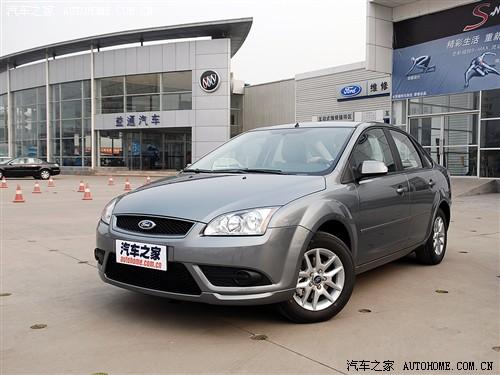 ܇֮ L(zhng) ˹ 07 1.8 mtm