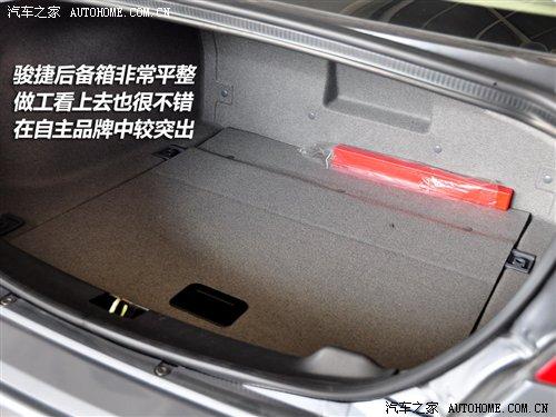 細(xì)節(jié)橫評(píng) 10款主流中型車(chē)備胎情況調(diào)查 汽車(chē)之家 細(xì)節(jié)橫評(píng) 10款主流中型車(chē)備胎情況調(diào)查 汽車(chē)之家