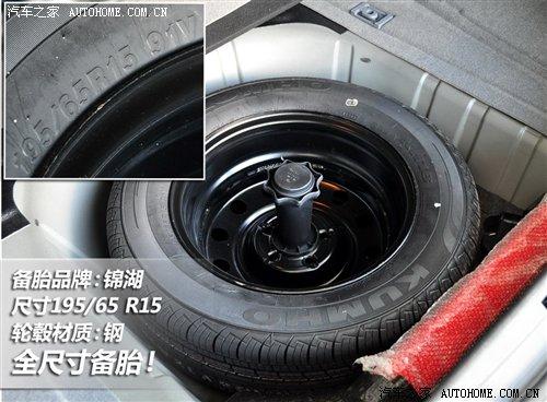 細(xì)節(jié)橫評(píng) 10款主流中型車(chē)備胎情況調(diào)查 汽車(chē)之家 細(xì)節(jié)橫評(píng) 10款主流中型車(chē)備胎情況調(diào)查 汽車(chē)之家