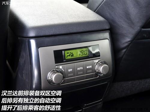 汽車之家 廣汽豐田 漢蘭達 2.7l 兩驅(qū)豪華導(dǎo)航版