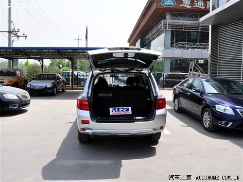 汽車之家 廣汽豐田 漢蘭達 2.7l 兩驅(qū)豪華導(dǎo)航版