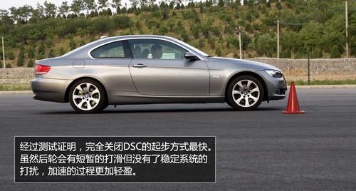 ȫyԇR330i Coupe