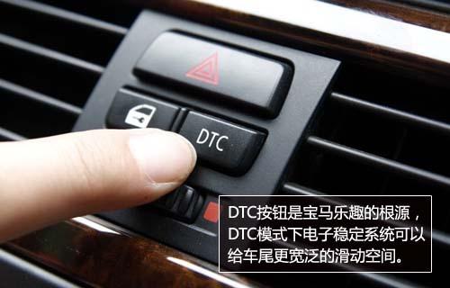 ȫyԇR330i Coupe